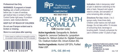 Image Description (Nspc0110 Renal Health Formula)